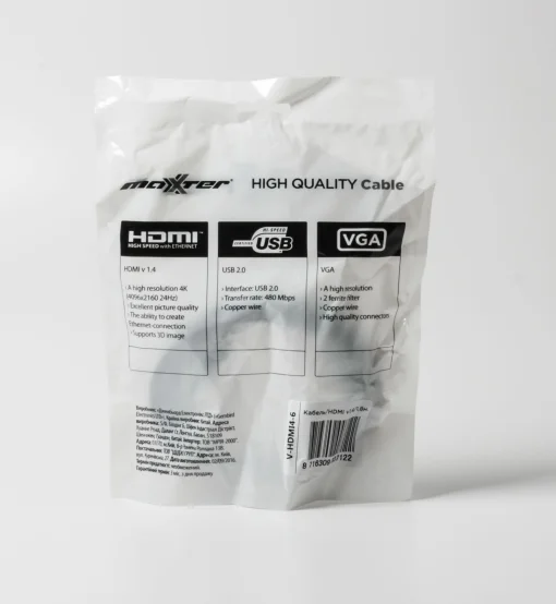 Кабель Maxxter (V-HDMI4-6) HDMI-HDMI M/M v.1.4, 1.8м