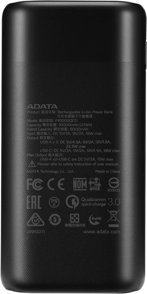 Универсальная мобильная батарея A-DATA P10000QCD 10000mAh Black (AP10000QCD-DGT-CBK)
