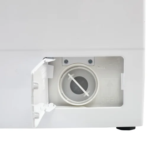 Стиральная машина Grifon GWMS-614DI8С