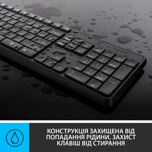 Комплект (клавіатура, мишка) бездротовий Logitech MK235 Grey USB (920-007931)