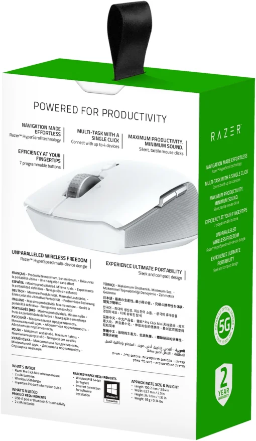 Мышь RAZER Pro Click Mini White (RZ01-03990100-R3G1)