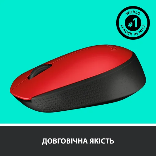 Мишка бездротова Logitech M171 (910-004641) Red/Black USB