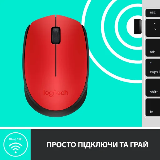 Мишка бездротова Logitech M171 (910-004641) Red/Black USB