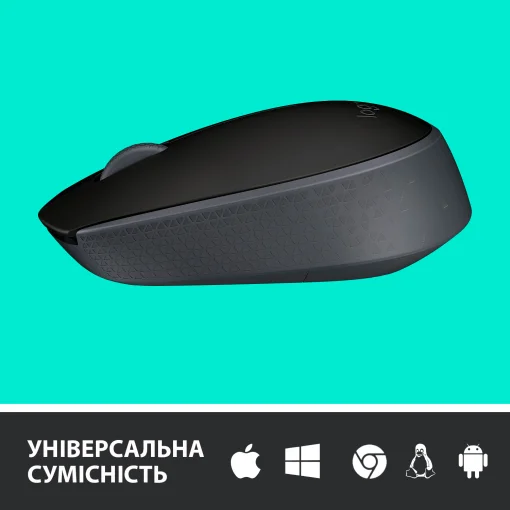Мишка бездротова Logitech M171 (910-004424) Grey/Black USB