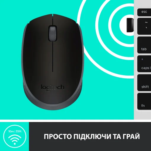Мишка бездротова Logitech M171 (910-004424) Grey/Black USB