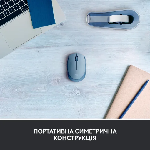 Мишка бездротова Logitech M171 Blue/Grey (910-006866)