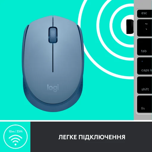 Мишка бездротова Logitech M171 Blue/Grey (910-006866)