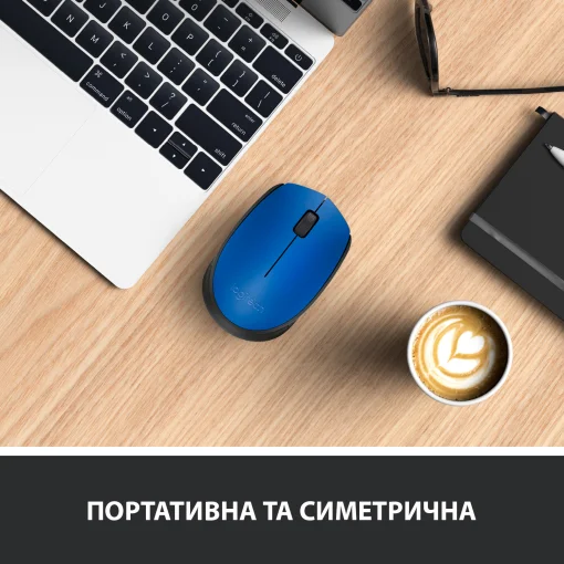 Мишка бездротова Logitech M171 (910-004640) Blue/Black USB