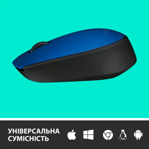 Мишка бездротова Logitech M171 (910-004640) Blue/Black USB