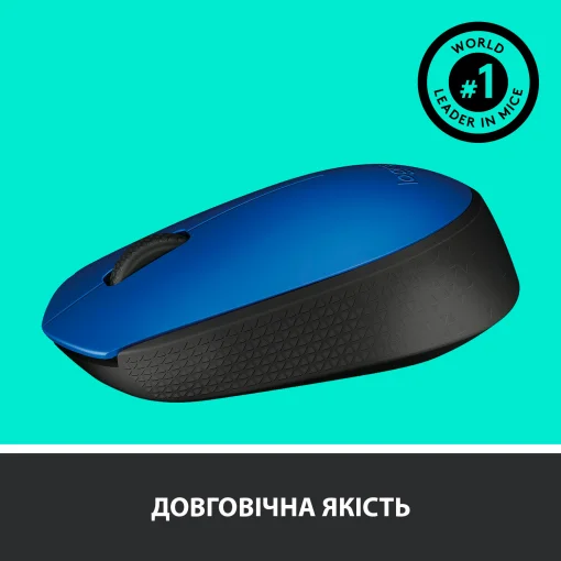 Мишка бездротова Logitech M171 (910-004640) Blue/Black USB