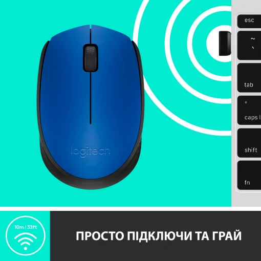 Мишка бездротова Logitech M171 (910-004640) Blue/Black USB