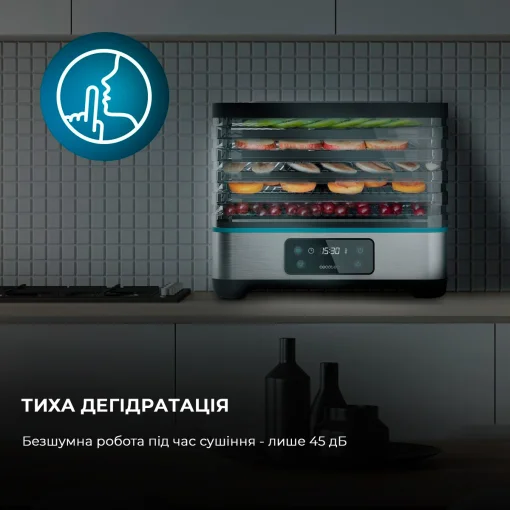 Сушилка для овощей и фруктов CECOTEC VitaDry Pro