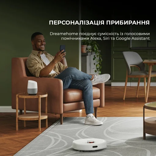 Робот-пилосос Xiaomi Dreame D9 Plus (RLD11GD)