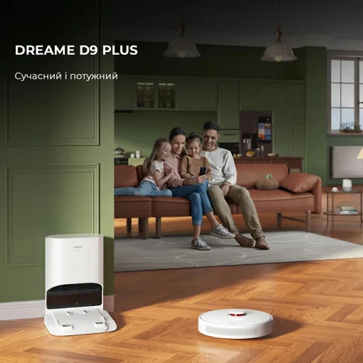 Робот-пилосос Xiaomi Dreame D9 Plus (RLD11GD)