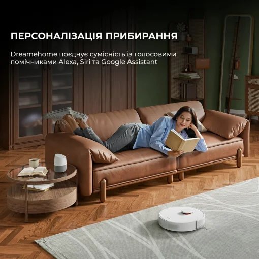 Робот-пилосос Xiaomi Dreame D9 Plus (RLD11GD)