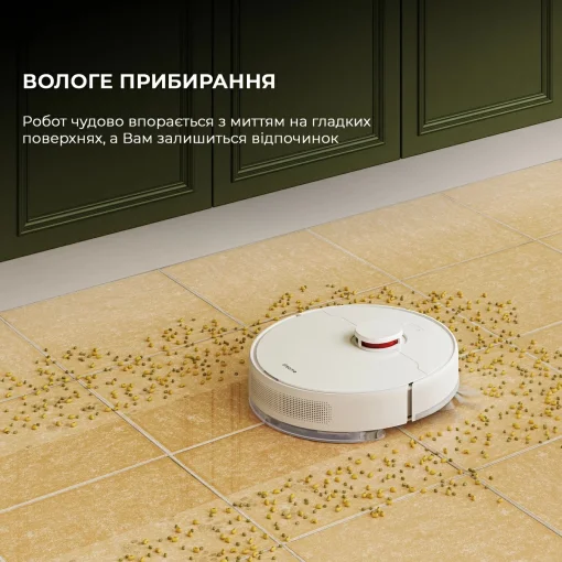 Робот-пилосос Xiaomi Dreame D9 Plus (RLD11GD)