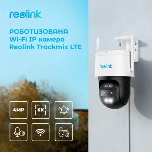 IP-камера Reolink TrackMix LTE