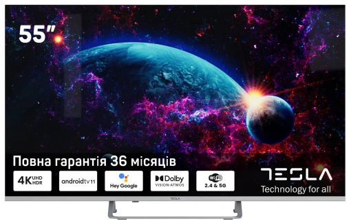 Телевiзор Tesla 55E635SUS