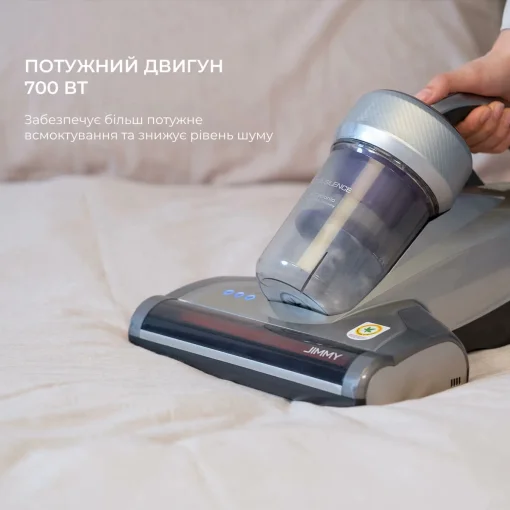 Пилосос для видалення пилового кліща XIAOMI JIMMY JV35