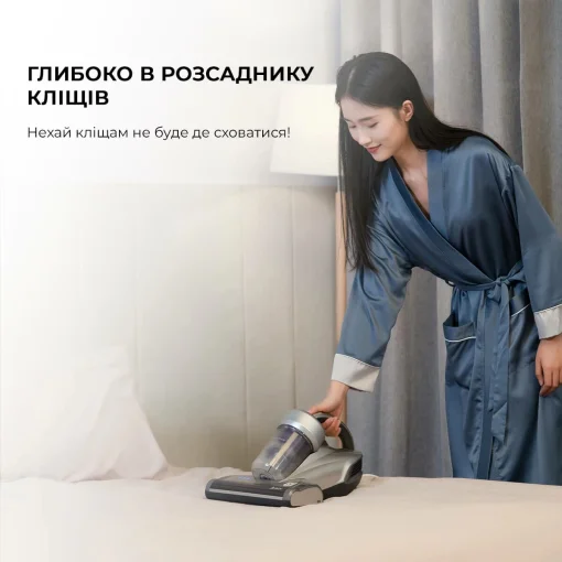 Пилосос для видалення пилового кліща XIAOMI JIMMY JV35