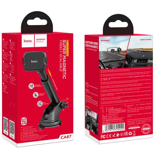 Держатель автомобильный Hoco CA67 Magnetic Black (CA67B)