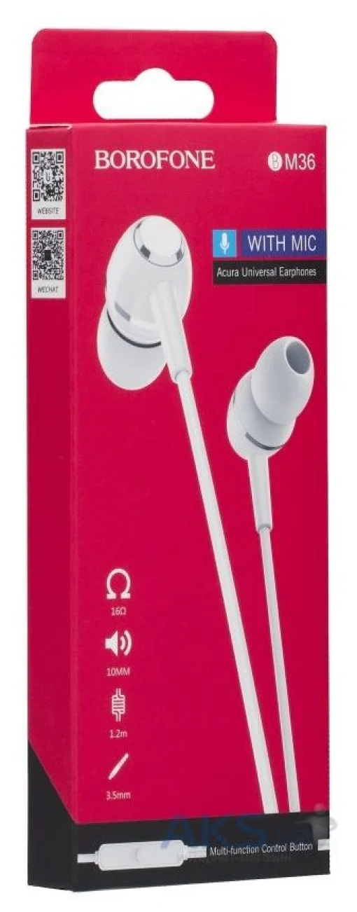 Гарнитура Borofone BM36 White (BM36W)