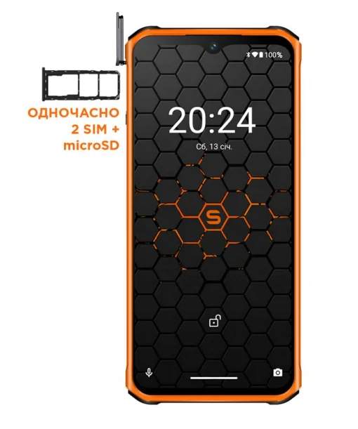 Смартфон Sigma X-treme PQ56 Dual Sim Black/Orange