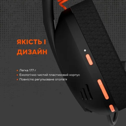 Гарнітура Canyon Ego GH-13 Black (CND-SGHS13B)