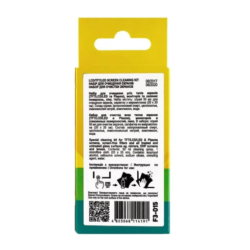 Набір для очищення LCD/LED екранів PATRON F3-015 50мл
