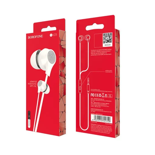 Гарнитура Borofone BM28 White (BM28W)