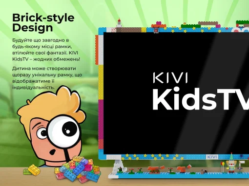 Телевизор Kivi 32FKIDSTV