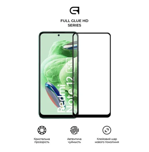 Захисне скло Armorstandart Full Glue HD для Xiaomi Redmi Note 12/Poco X5 5G Black (ARM65178)