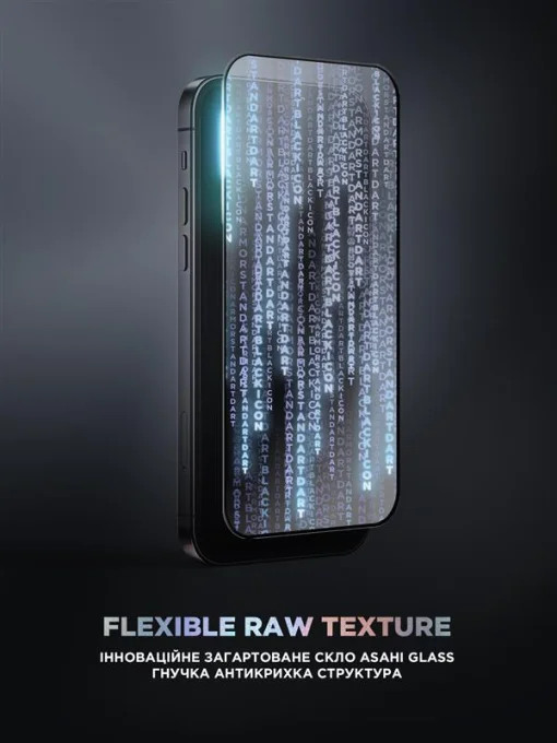 Захисне скло ARMORSTANDART Supreme Plus Black Icon для Apple iPhone 15 Black, 0.33mm (ARM71137)