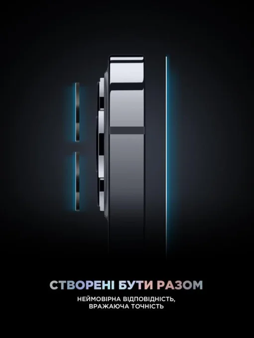 Захисне скло ARMORSTANDART Supreme Plus Black Icon для Apple iPhone 15 Black, 0.33mm (ARM71137)