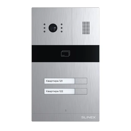 Панель виклику SLINEX MA-02CRHD Silver