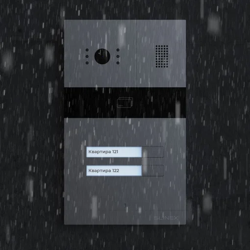 Панель виклику SLINEX MA-02CRHD Silver