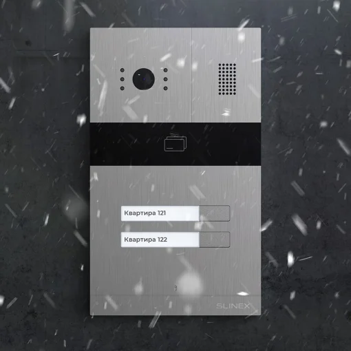 Панель виклику SLINEX MA-02CRHD Silver