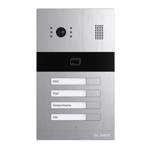 Панель виклику SLINEX MA-04CRHD