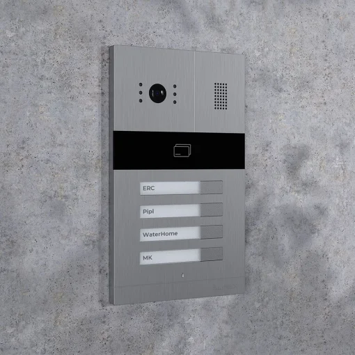 Панель виклику SLINEX MA-04CRHD