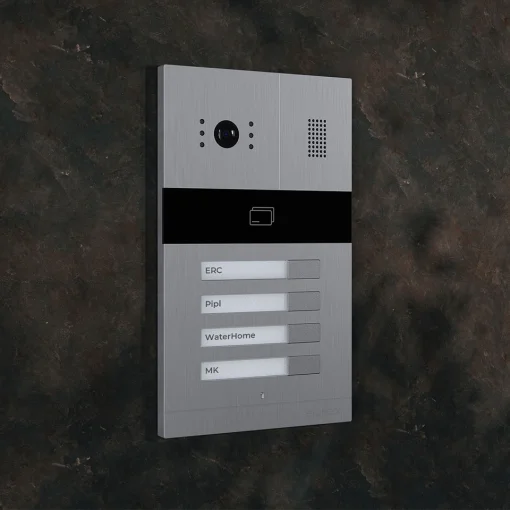 Панель виклику SLINEX MA-04CRHD