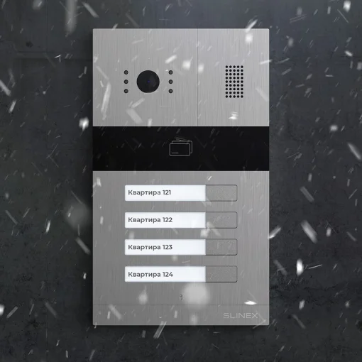 Панель виклику SLINEX MA-04CRHD