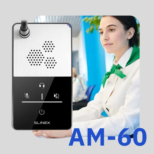 Переговорний пристрій SLINEX AM-60