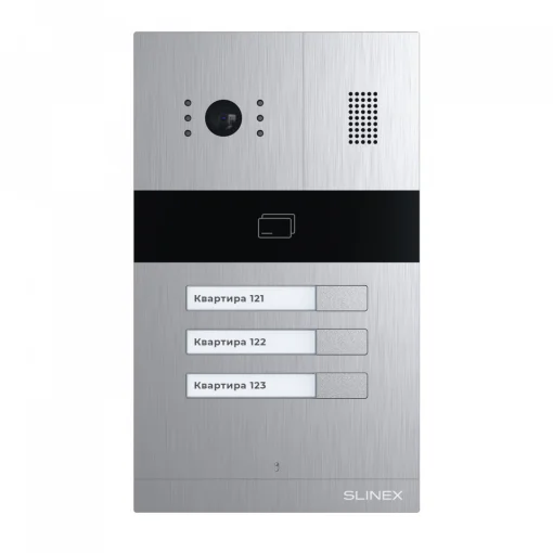Панель виклику SLINEX MA-03CRHD Silver