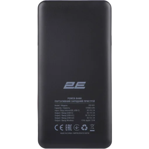 Повербанк 2E PB1001 Wireless PD+QC 10000mAh Black