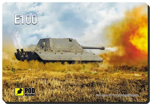 Игровая поверхность Podmyshku Game Танк E-100-М