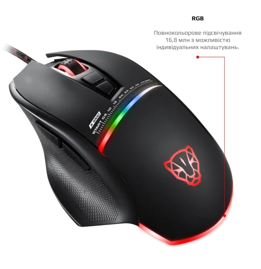 Мышка Motospeed V10 (mtv10) Black USB