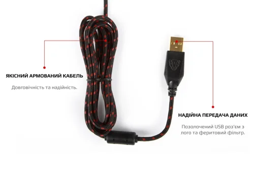 Мышка Motospeed V10 (mtv10) Black USB