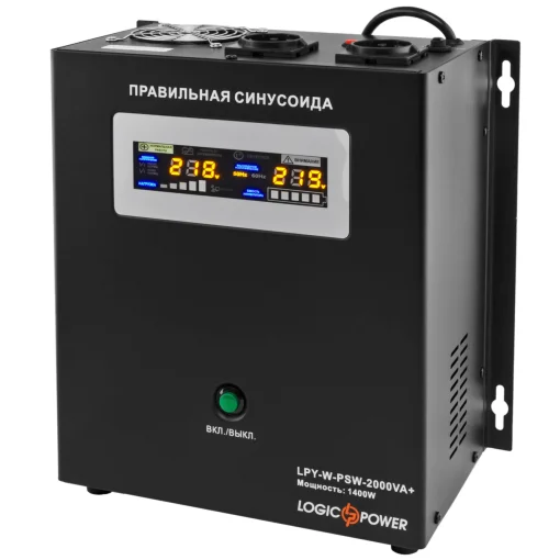Источник бесперебойного питания LogicPower LPY-W-PSW-2000VA+ (1400Вт)10A/20A, Lin.int., AVR, 2х евро, металл, настенный