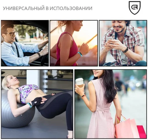 Ремінець Armorstandart для Xiaomi Mi Band 4/3 Light Grey (ARM51828)