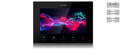 Відеодомофон SLINEX SQ-07MTHD Black